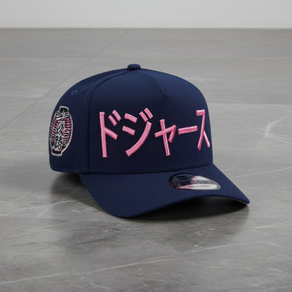 Los Angeles Dodgers Ocean Blue Prime Edition 9FORTY A-Frame Snapback