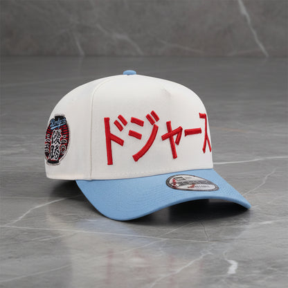 Los Angeles Dodgers Chrome Two Tone Edition 9FORTY A-Frame Snapback