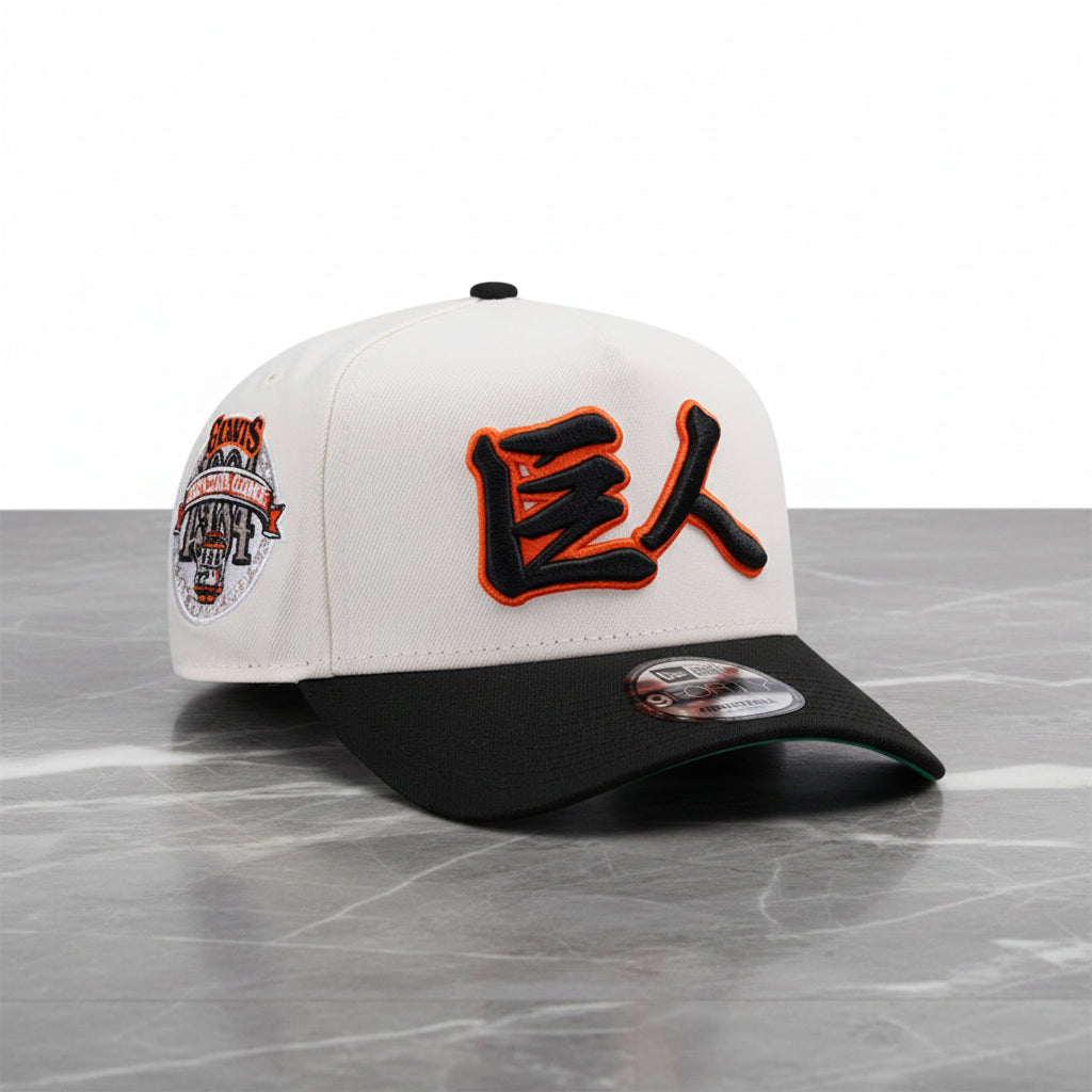 San Francisco Giants Kanji Chrome Two Tone Edition 9FORTY A-Frame Snapback