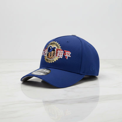 Los Angeles Dodgers Shohei Ohtani Dark Royal 9FORTY A-Frame