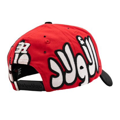 حقيبة ظهر الأولاد Arabic — Thirty One x Backpack Boyz