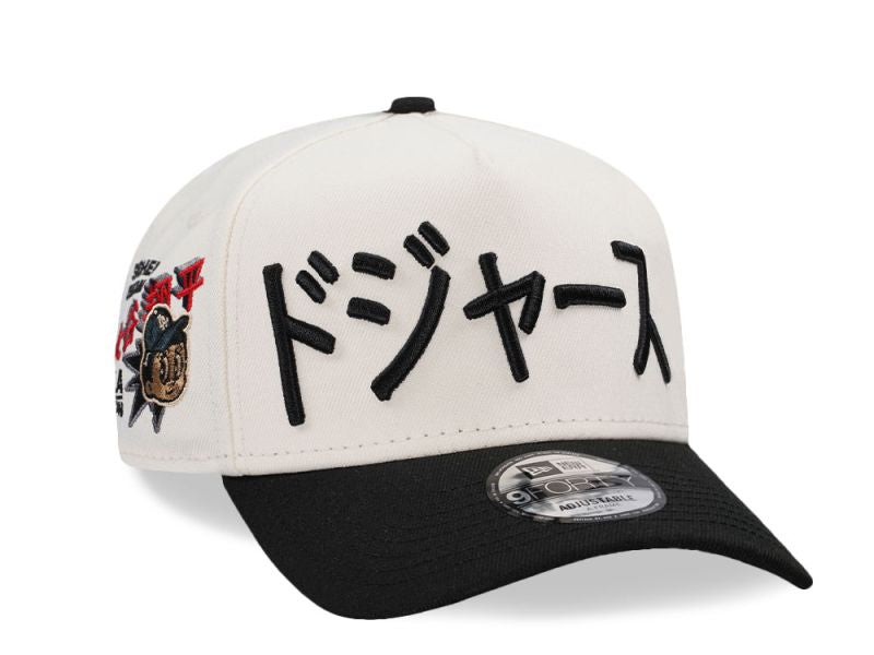 Los Angeles Dodgers Shohei Ohtani Chrome Black Two Tone Edition 9FORTY A-Frame Snapback