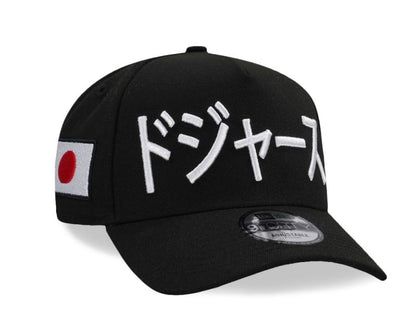 Los Angeles Dodgers Kanji Japan Edition 9FORTY A-Frame Snapback