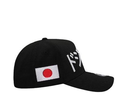Los Angeles Dodgers Kanji Japan Edition 9FORTY A-Frame Snapback