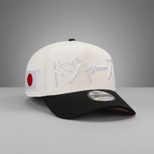 Los Angeles Dodgers Japan White Out Chrome Two Tone Edition 9FORTY A-Frame Snapback