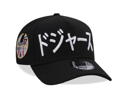 Los Angeles Dodgers Ohtani 50-50 Season Black Prime Edition 9FORTY A-Frame Snapback