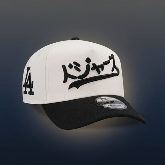 Los Angeles Dodgers Chrome Two Tone Edition 9FORTY A-Frame Snapback