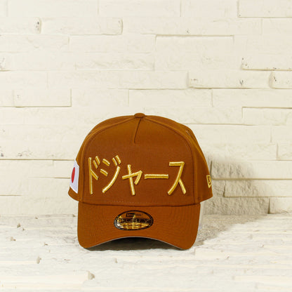 Los Angeles Dodgers Ohtani Cafe 9FORTY A-Frame Snapback