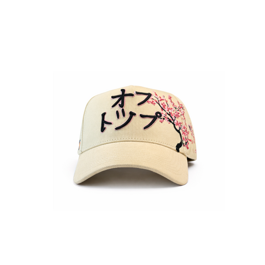 Sakura Beige ― Off Top x El Pilotito