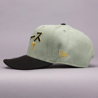 Los Angeles Dodgers Ohtani Peppermint 9FIFTY Snapback