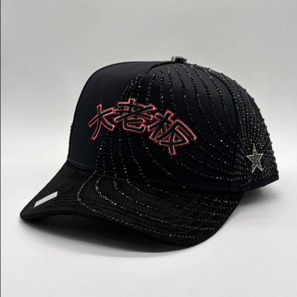Japan Crystals Red