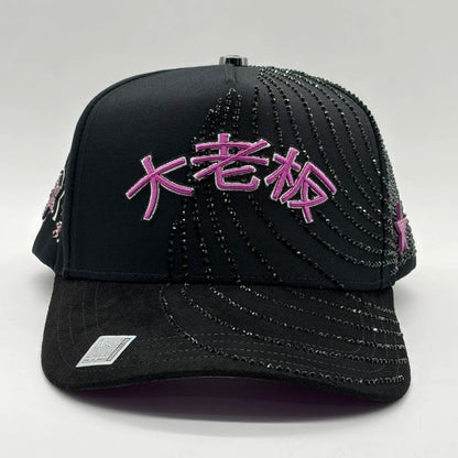 Japan Crystals Purple
