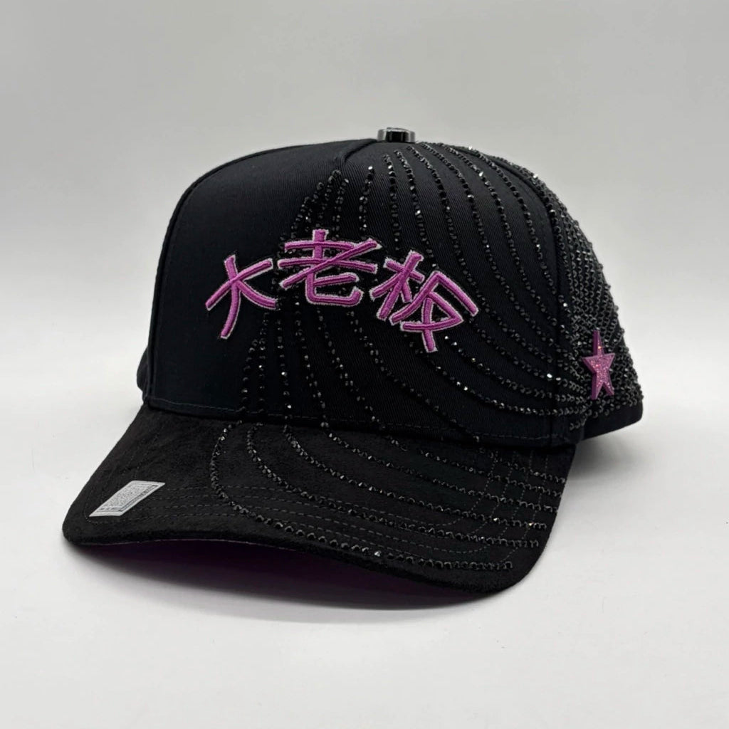 Japan Crystals Purple