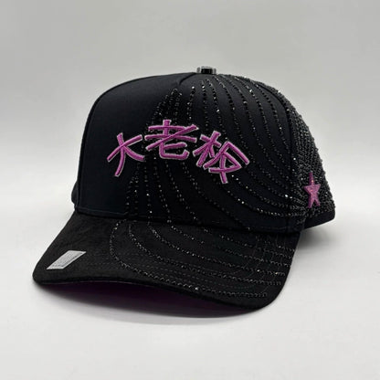 Japan Crystals Purple