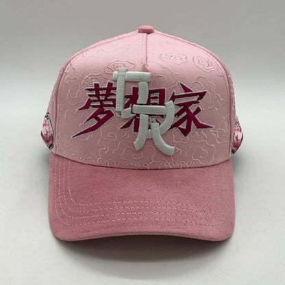Nami ― Japon