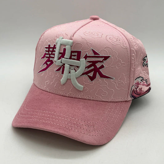 Nami ― Japon