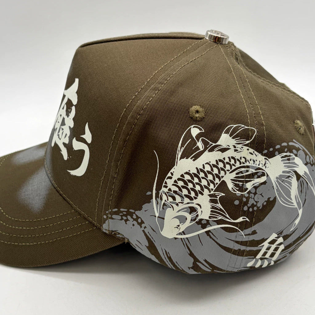 Koi Green ― Japon