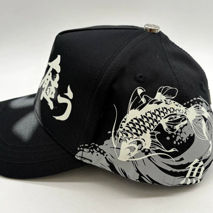 Koi Black ― Japon