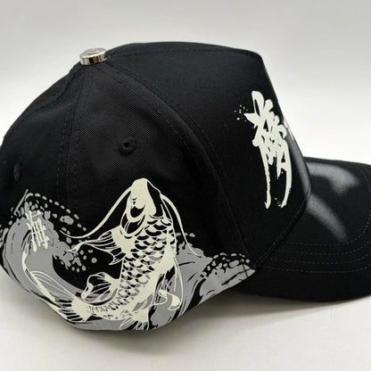 Koi Black ― Japon
