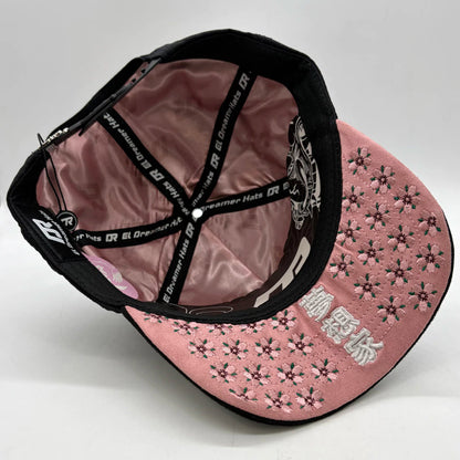 Japo Life V2 ― Japon