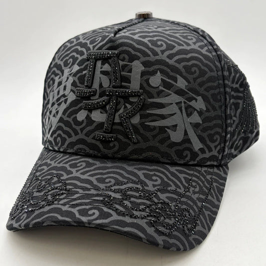 Sagi ― Japon
